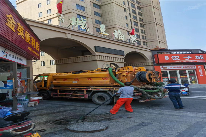 宝鸡管道清淤的危害性？炜誉市政工程有限公司