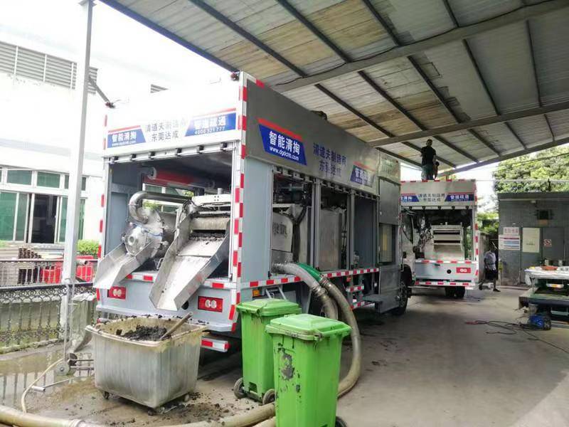 宝鸡管道清淤中清洗步骤有哪些